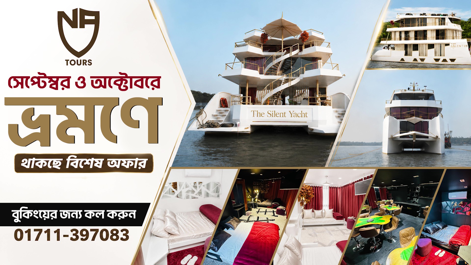 Puja Special Tour Package